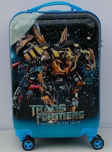 waikiki decije jakne decaci: Dečji kofer na točkiće – Transformers “Revenge of the Fallen” - at lalafo.rs — 2 waikiki decije jakne decaci: Dečji kofer na točkiće – Transformers “Revenge of the Fallen” - — 2