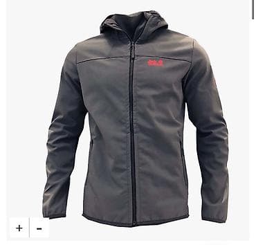 kozna jakna sa: Muška softshell jakna sa kapuljačom, pogodna za aktivnosti na na lalafo.rs — 6 kozna jakna sa: Muška softshell jakna sa kapuljačom, pogodna za aktivnosti na — 6