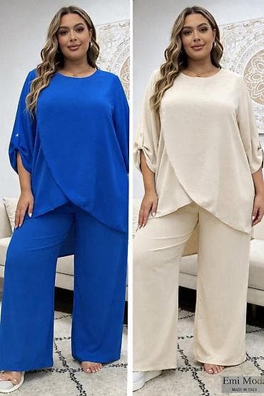 03. Komplet za punije
2XL 3XL 4XL 5XL
Cena : 2.900 dinara. L na lalafo.rs 03. Komplet za punije
2XL 3XL 4XL 5XL
Cena : 2.900 dinara. L
