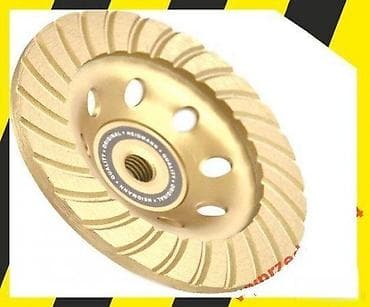 Dijamantska kruna 125 mm TURBO za brušenje betona HEIDMANN Cena na lalafo.rs — 2 Dijamantska kruna 125 mm TURBO za brušenje betona HEIDMANN Cena — 2