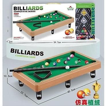 Dečije sportske igračke: Mini sto za bilijar – BILLIARDS Competitive Series - Kompletan set za na lalafo.rs — 1 Dečije sportske igračke: Mini sto za bilijar – BILLIARDS Competitive Series - Kompletan set za — 1