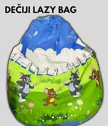 🎉 Nabavite fantastičan Lazy Bag za decu, namenjen za uzrast do 10 na lalafo.rs — 4 🎉 Nabavite fantastičan Lazy Bag za decu, namenjen za uzrast do 10 — 4