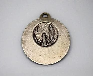 privezak srebro: Srebrni stari Notre-Dame de la Garde religiozni medaljon. Srebrni na lalafo.rs — 2 privezak srebro: Srebrni stari Notre-Dame de la Garde religiozni medaljon. Srebrni — 2