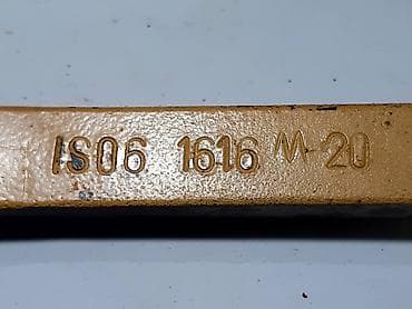 Strugarski noževi: Strugarski noz 16x16mm sa vidijom M20, ISO6 1 komad na raspolaganju na lalafo.rs — 4 Strugarski noževi: Strugarski noz 16x16mm sa vidijom M20, ISO6 1 komad na raspolaganju — 4