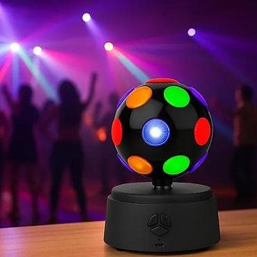 prsluk jaknica mango u: Mini disko kugla sa RGB LED svetlima na rotirajućem postolju - at lalafo.rs — 1 prsluk jaknica mango u: Mini disko kugla sa RGB LED svetlima na rotirajućem postolju - — 1