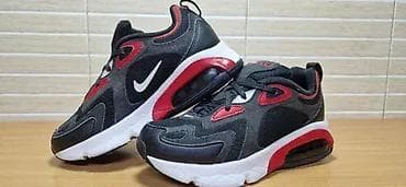 Nike Air 200 (br.36) patike su u odličnom stanju, kao što se vidi i na na lalafo.rs — 1 Nike Air 200 (br.36) patike su u odličnom stanju, kao što se vidi i na — 1