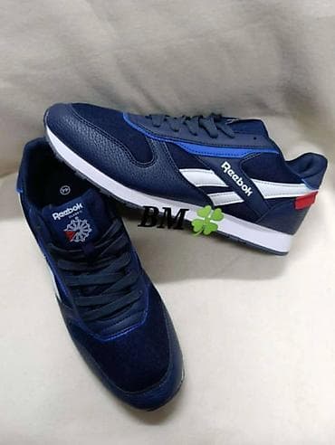 Muske reebok patike na lalafo.rs — 2 Muske reebok patike — 2