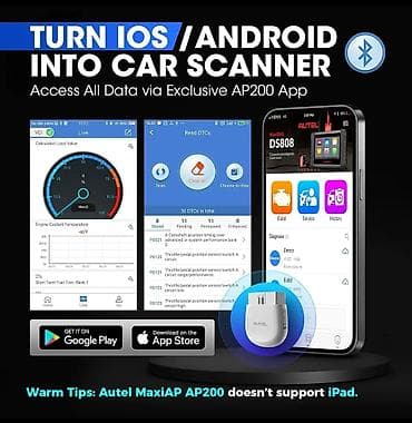 Transport: AUTEl Maxi AP200 OBD2 Bluetooth iOS/Android Dijagnostika AUTEl Maxi at lalafo.rs — 5 Transport: AUTEl Maxi AP200 OBD2 Bluetooth iOS/Android Dijagnostika AUTEl Maxi — 5