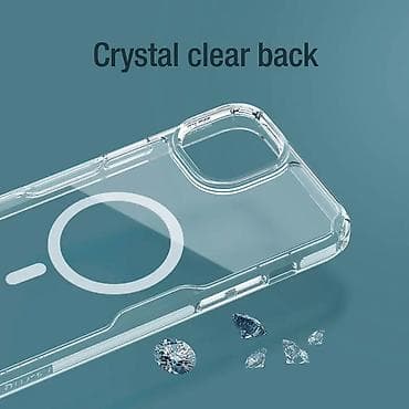 Maska Nillkin Nature Pro Magnetic za iPhone 15 Plus 6.7 transparent at lalafo.rs — 9 Maska Nillkin Nature Pro Magnetic za iPhone 15 Plus 6.7 transparent — 9