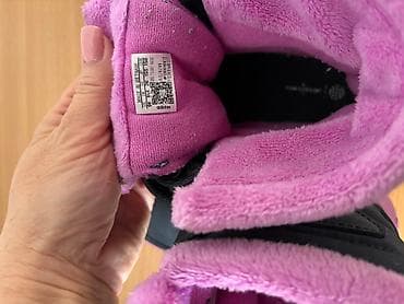 Adidas cizmice broj 26,malo nosene na lalafo.rs — 4 Adidas cizmice broj 26,malo nosene — 4