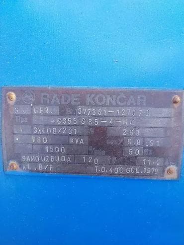 cepaci za drva: APOKALIPSA DOO Agregat Torpedo - Rijeka Snaga: 180 KVA ⚡ Brzina na lalafo.rs — 4 cepaci za drva: APOKALIPSA DOO Agregat Torpedo - Rijeka Snaga: 180 KVA ⚡ Brzina — 4