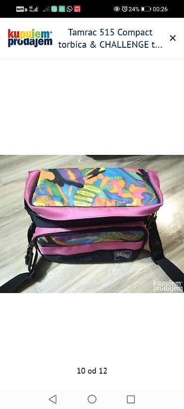 Tamrac 515 Compact torbica & CHALLENGE torba za kameru na lalafo.rs — 7 Tamrac 515 Compact torbica & CHALLENGE torba za kameru — 7