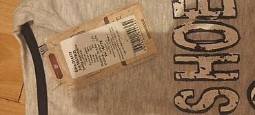 Dva nova duksa za decska 14.15 cena za oba na lalafo.rs — 4 Dva nova duksa za decska 14.15 cena za oba — 4