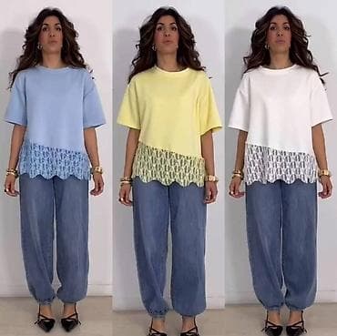 ✅Ženska majica sa čipkanim porubom
✅2000 din na lalafo.rs ✅Ženska majica sa čipkanim porubom
✅2000 din