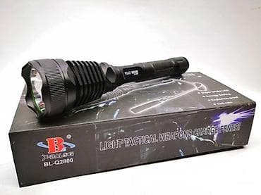Lampa za lov BL-Q2800 Baterija je opremljena visokotehnološkim CREE na lalafo.rs Lampa za lov BL-Q2800 Baterija je opremljena visokotehnološkim CREE