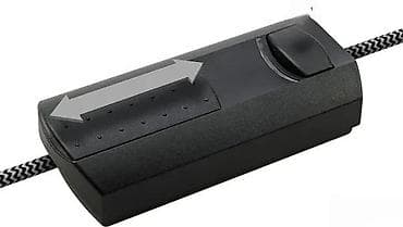 LED inline dimer za lampe – EHMANN (model prema kutiji: LED na lalafo.rs LED inline dimer za lampe – EHMANN (model prema kutiji: LED