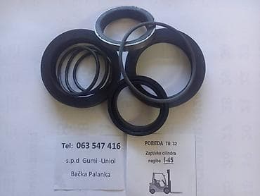 Svi delovi od gume za Viljuškar POBEDA sve zaptivke i gumeni delovi at lalafo.rs — 9 Svi delovi od gume za Viljuškar POBEDA sve zaptivke i gumeni delovi — 9