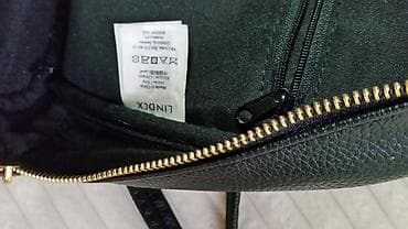 Crna ženska torba sa zipom – Pull & Bear - Brend: Pull & Bear at lalafo.rs — 4 Crna ženska torba sa zipom – Pull & Bear - Brend: Pull & Bear — 4