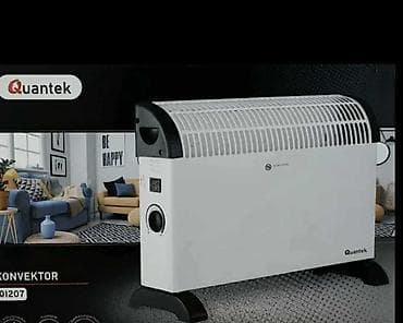 Konvektor grejalica Oujisang/Quantek DLO1S - Tip: električna na lalafo.rs — 3 Konvektor grejalica Oujisang/Quantek DLO1S - Tip: električna — 3