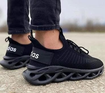 Brojevi 41-46
Cena 3500 din na lalafo.rs — 3 Brojevi 41-46
Cena 3500 din — 3