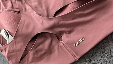 Women's Clothing: Oysho novi sportski top. Ne odgovara mi velicina, ali sam htela tu at lalafo.rs — 6 Women's Clothing: Oysho novi sportski top. Ne odgovara mi velicina, ali sam htela tu — 6