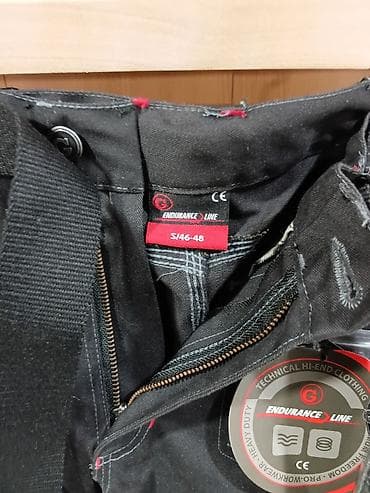 pantalone butiku ali: Radne pantalone Endurance Line, veličina S (46–48) - Profesionalne na lalafo.rs — 3 pantalone butiku ali: Radne pantalone Endurance Line, veličina S (46–48) - Profesionalne — 3