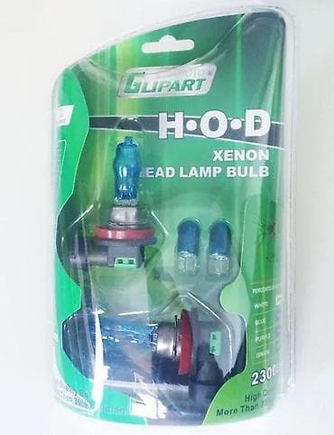 Transport: HOD xenon sijalice h1 + pozicija. U pitanju su standardne sijalice sa at lalafo.rs — 5 Transport: HOD xenon sijalice h1 + pozicija. U pitanju su standardne sijalice sa — 5