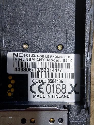 dve suknje po: Nokia 8210 – original, Made in Finland (model: 8210, Type: NSM-3NX) - na lalafo.rs — 3 dve suknje po: Nokia 8210 – original, Made in Finland (model: 8210, Type: NSM-3NX) - — 3