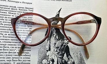 Vintage STEVEN GREY dioptijski ram Mona Lisa. Made in Germany. Počeli na lalafo.rs Vintage STEVEN GREY dioptijski ram Mona Lisa. Made in Germany. Počeli