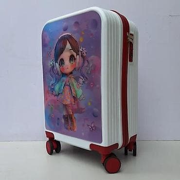 waikiki decije jakne decaci: Dečji kofer na točkiće sa teleskopskom drškom - Dizajn: tvrda školjka at lalafo.rs — 9 waikiki decije jakne decaci: Dečji kofer na točkiće sa teleskopskom drškom - Dizajn: tvrda školjka — 9