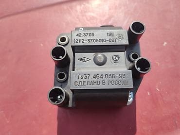 Bobina Lada 112 - 4 pina br.3. Polovno, očuvano. Originalna Ruske na lalafo.rs Bobina Lada 112 - 4 pina br.3. Polovno, očuvano. Originalna Ruske