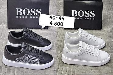 Tommy,bosa,Lacoste brojevi i cena ispisana na slikama na lalafo.rs — 10 Tommy,bosa,Lacoste brojevi i cena ispisana na slikama — 10