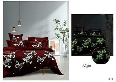 💥Posteljina sa svetlećim efektom u mraku – više dezena 💥Svetleće at lalafo.rs — 6 💥Posteljina sa svetlećim efektom u mraku – više dezena 💥Svetleće — 6