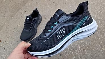 Trainers: Muške skechers patike od 41 do 46 za samo 3300 din
pb at lalafo.rs — 2 Trainers: Muške skechers patike od 41 do 46 za samo 3300 din
pb — 2