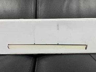 Antique Decor: Nino Leuchten LED visilica – linearna plafonska lampa - Model/Art at lalafo.rs — 7 Antique Decor: Nino Leuchten LED visilica – linearna plafonska lampa - Model/Art — 7