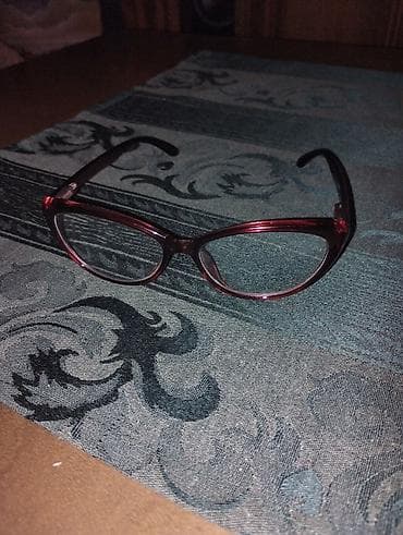 Naočare dioptriske +2.5 Nove na lalafo.rs Naočare dioptriske +2.5 Nove