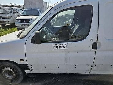 LEVA VRATA ZA CITROEN BERLINGO OD 1996. DO 2008. GOD. | Leva Vrata na lalafo.rs LEVA VRATA ZA CITROEN BERLINGO OD 1996. DO 2008. GOD. | Leva Vrata