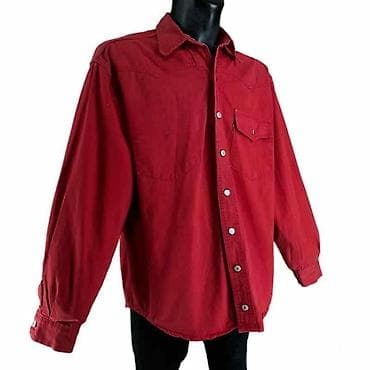 Košulja LeviS, bоја - Crvena na lalafo.rs — 2 Košulja LeviS, bоја - Crvena — 2