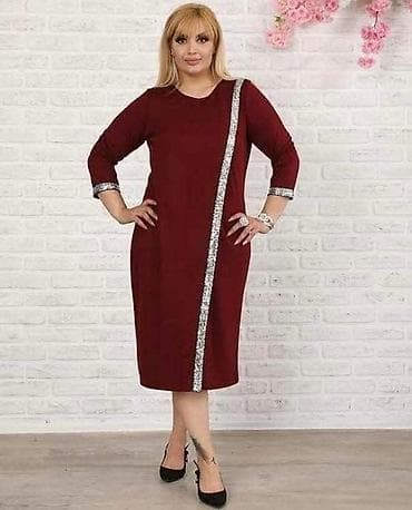 👗 Haljina sa cirkon trakom za punije dame 👗 📏 Veličine: XL, 2XL, 3XL na lalafo.rs — 2 👗 Haljina sa cirkon trakom za punije dame 👗 📏 Veličine: XL, 2XL, 3XL — 2