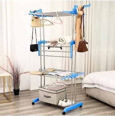Višenamenski stalak za sušenje i odlaganje garderobe na točkićima.ik na lalafo.rs Višenamenski stalak za sušenje i odlaganje garderobe na točkićima.ik