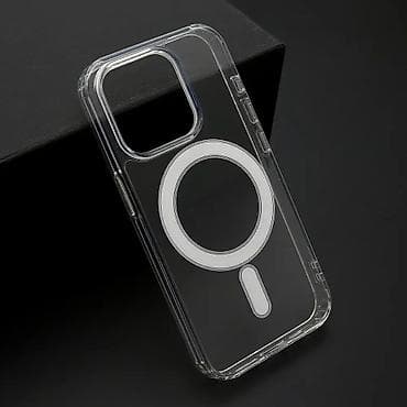 Futrola STANDARD MagSafe (sa IC) za iPhone 14 Pro (6.1) providna at lalafo.rs — 1 Futrola STANDARD MagSafe (sa IC) za iPhone 14 Pro (6.1) providna — 1