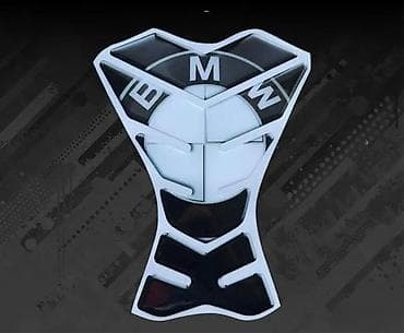 Stikeri BMW Tank pad 3d Stiker za rezervoar Nalepnice- 2553 📌 Opis na lalafo.rs Stikeri BMW Tank pad 3d Stiker za rezervoar Nalepnice- 2553 📌 Opis