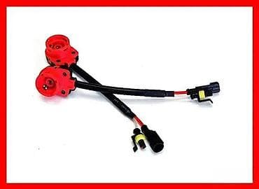 D2S/D2C/D2R adapter za xenon sijalice. Adapter za ksenon sijalice na lalafo.rs D2S/D2C/D2R adapter za xenon sijalice. Adapter za ksenon sijalice