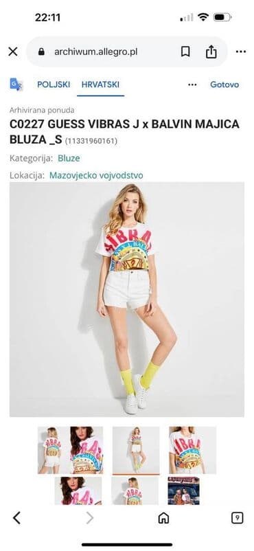 GUESS original nova crop majica, S veličine, neobična na lalafo.rs GUESS original nova crop majica, S veličine, neobična