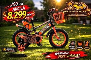 eko koza sa: Dečiji bicikli sa pomoćnim točkićima – više modela i boja - Veličine at lalafo.rs — 9 eko koza sa: Dečiji bicikli sa pomoćnim točkićima – više modela i boja - Veličine — 9
