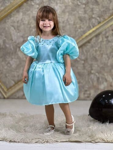 Poslednje veličine na stanju ️ Cena 2500 din Za princezice od godinu na lalafo.rs Poslednje veličine na stanju ️ Cena 2500 din Za princezice od godinu