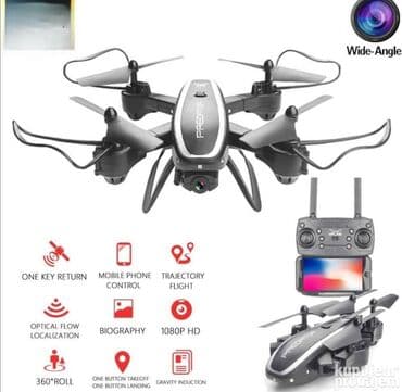 Dronovi: Predator dron sa 4K kamerom i koferom – Akcija Novi model S80 Hunting na lalafo.rs Dronovi: Predator dron sa 4K kamerom i koferom – Akcija Novi model S80 Hunting