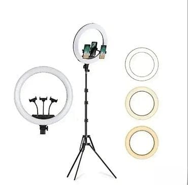 prsluk jaknica mango u: Ring Light 22 inča (55 cm) Opis proizvoda: Novo, u original na lalafo.rs — 1 prsluk jaknica mango u: Ring Light 22 inča (55 cm) Opis proizvoda: Novo, u original — 1