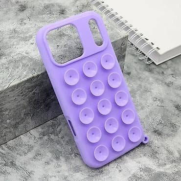 Futrola OCTOBUDDY za iPhone 17 Pro Max (6.9) ljubicasta. Kataloški at lalafo.rs — 1 Futrola OCTOBUDDY za iPhone 17 Pro Max (6.9) ljubicasta. Kataloški — 1