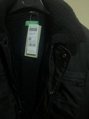 BENETTON jakna za dečake 2XL ili 160cm NOVO 2PTQCN03P 012 Sin dobio na na lalafo.rs — 4 BENETTON jakna za dečake 2XL ili 160cm NOVO 2PTQCN03P 012 Sin dobio na — 4